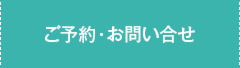 contents04a.png