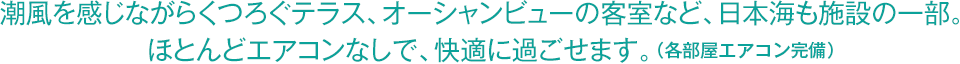 info_copy02.gif
