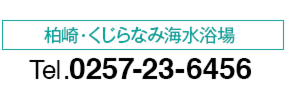 tel.png