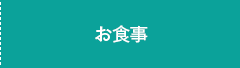 contents02a.png