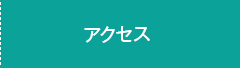 contents03a.png