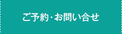 contents04a.png